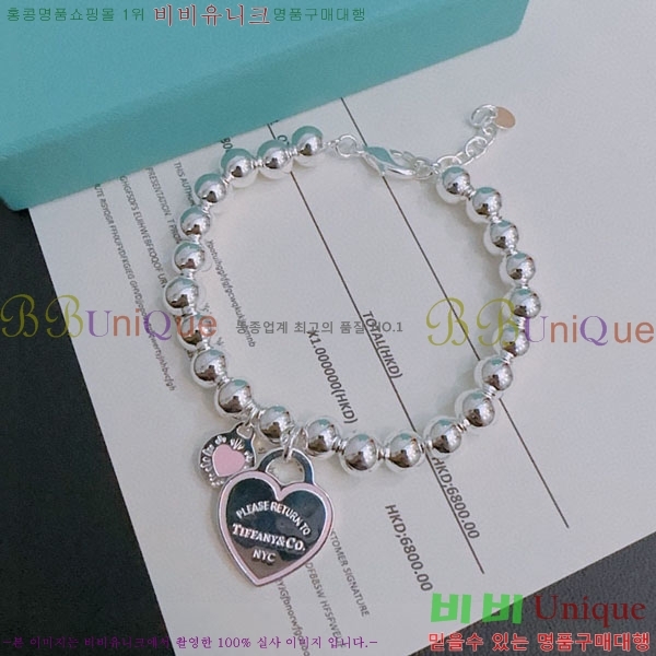 Ƽ�Ĵ� ���� TF25411266-9