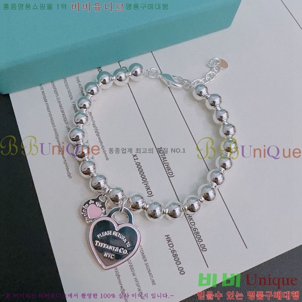 Ƽ�Ĵ� ���� TF25411266-9