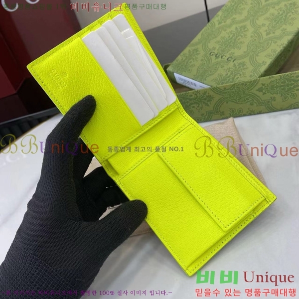 #���� GG ������ ���� 768244-302