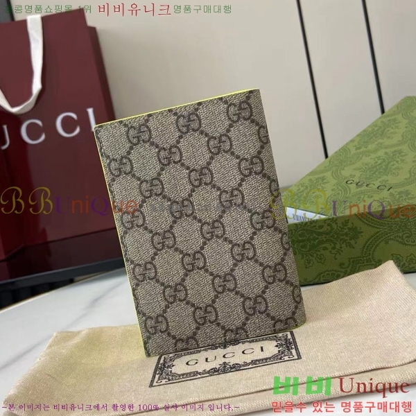 #���� ���� ī�� ���� GG �ΰ� �н���Ʈ ���̽� 795229-105