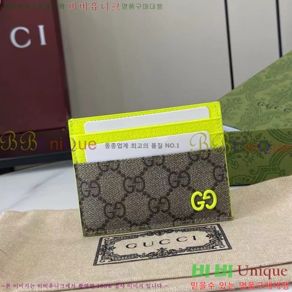 #���� GG ī�� ���� 795230-105