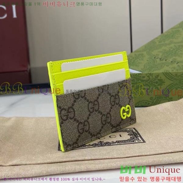 #���� GG ī�� ���� 795230-105