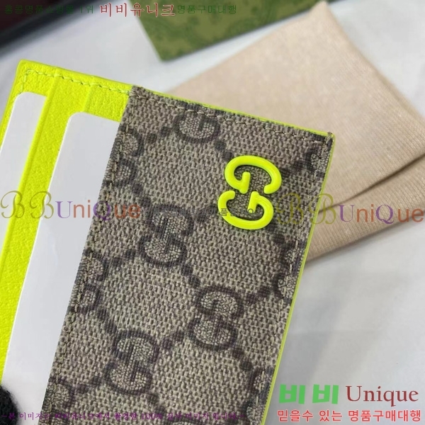 #���� GG ī�� ���� 795230-105