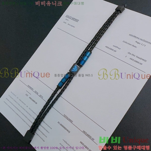 �˸��� ���� AMI089229-1