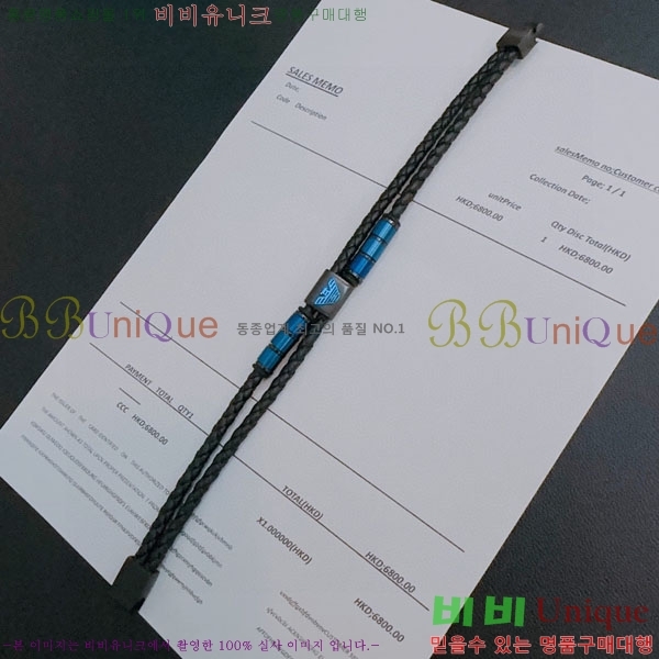 �˸��� ���� AMI089229-1