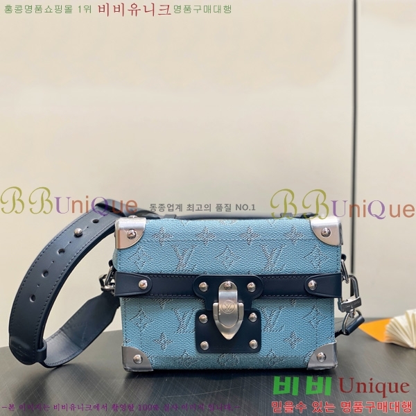 #���̺��� �ҿ� Ʈ��ũ ũ�ν��� M15035-101