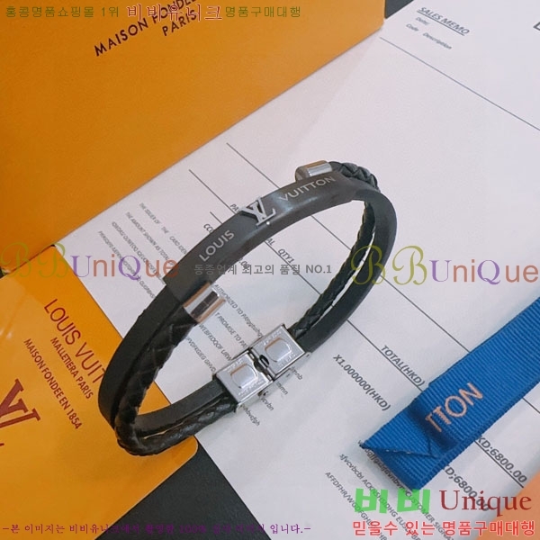 ���̺��� ���� LV7921550-12