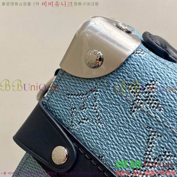 #���̺��� �ҿ� Ʈ��ũ ũ�ν��� M15035-101