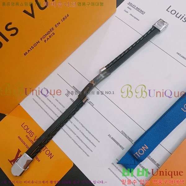 ���̺��� ���� LV7921550-12