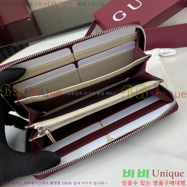 #���� ���� ������ 817044-103