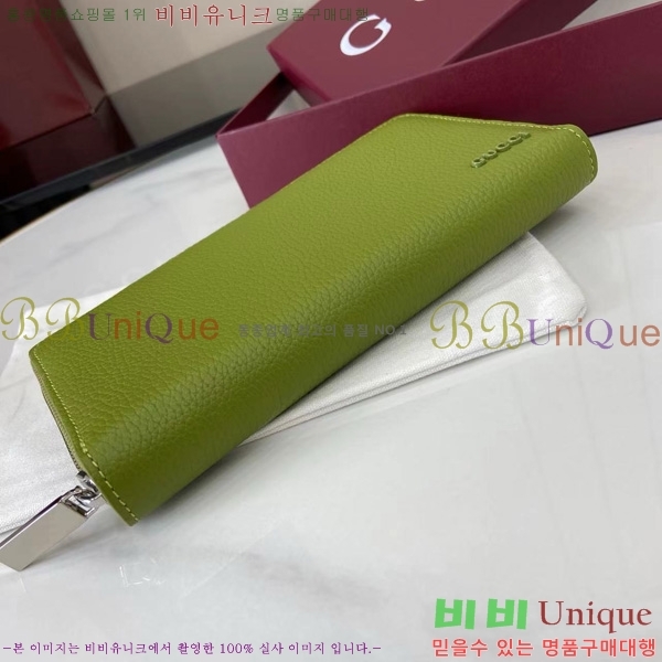 #���� ���� ������ 817044-102