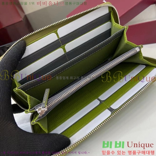 #���� ���� ������ 817044-102