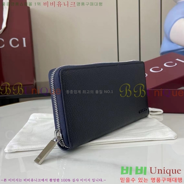 #���� ���� ������ 817044-101