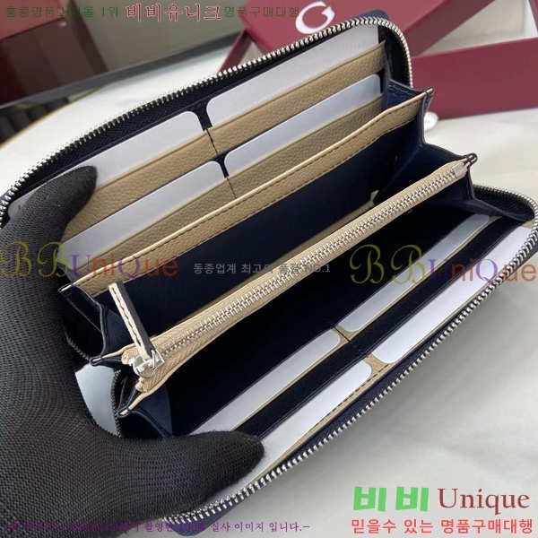 #���� ���� ������ 817044-101