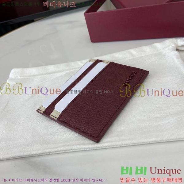 #���� �ΰ� ���� ī������ ‎817043-103