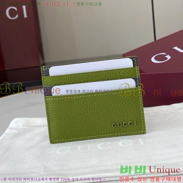 #���� �ΰ� ���� ī������ ‎817043-102