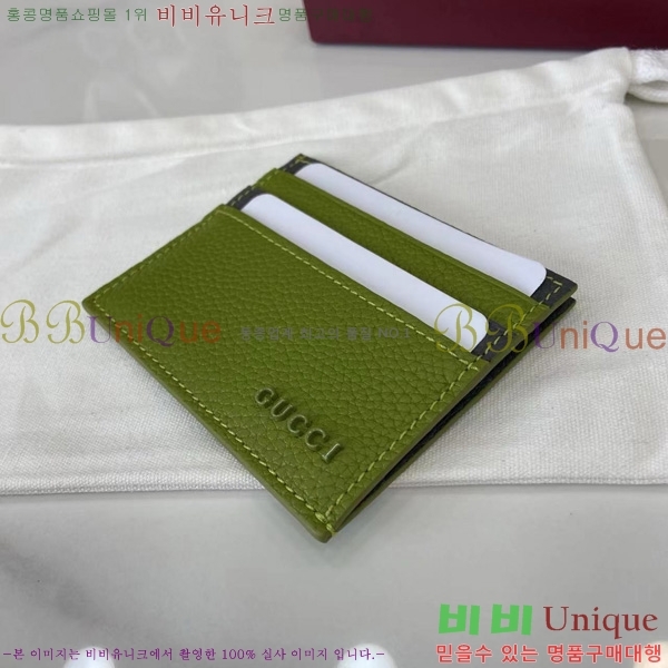 #���� �ΰ� ���� ī������ ‎817043-102