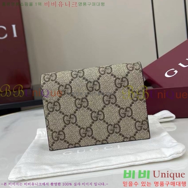 #���� GG ���� ī�� ���̽� ���� ‎658610-101