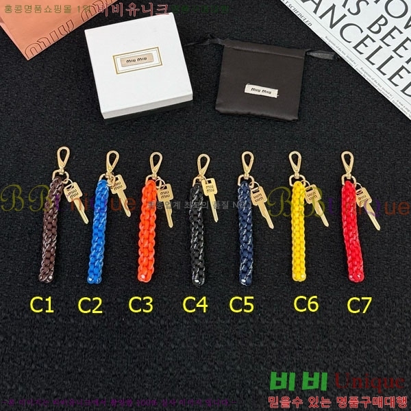 �̿�̿� ŰȦ�� MIU016657-11