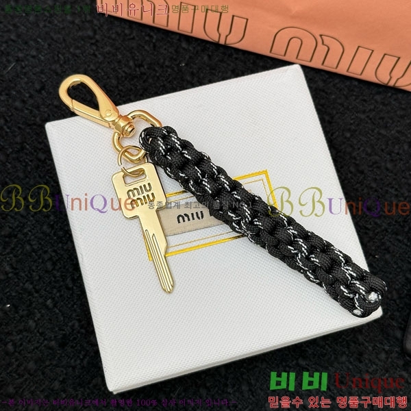 �̿�̿� ŰȦ�� MIU016657-11