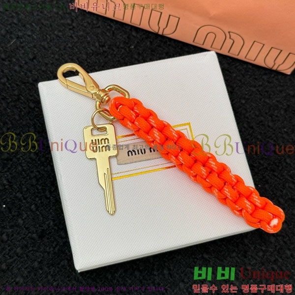 �̿�̿� ŰȦ�� MIU016657-11