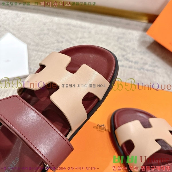 �����޽� Herm*▪️Chypre ����/������ H907704-1