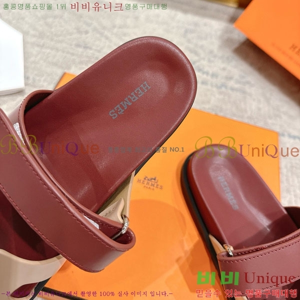 �����޽� Herm*▪️Chypre ����/������ H907704-1