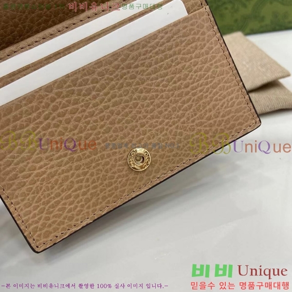 #���� GG ���� ī�� ���̽� ���� ‎658610-102