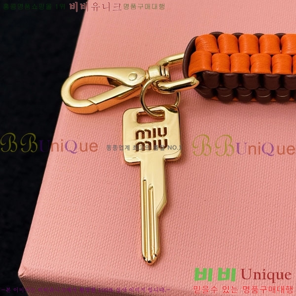 �̿�̿� ŰȦ�� MIU016657-14