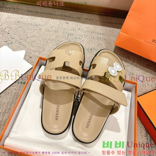 �����޽� Herm*▪️Chypre ����/������ H907704-4