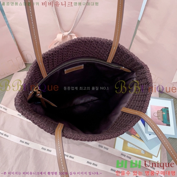 #�̿�̿� ũ�μ� ��Ʈ�� 5BG248-107