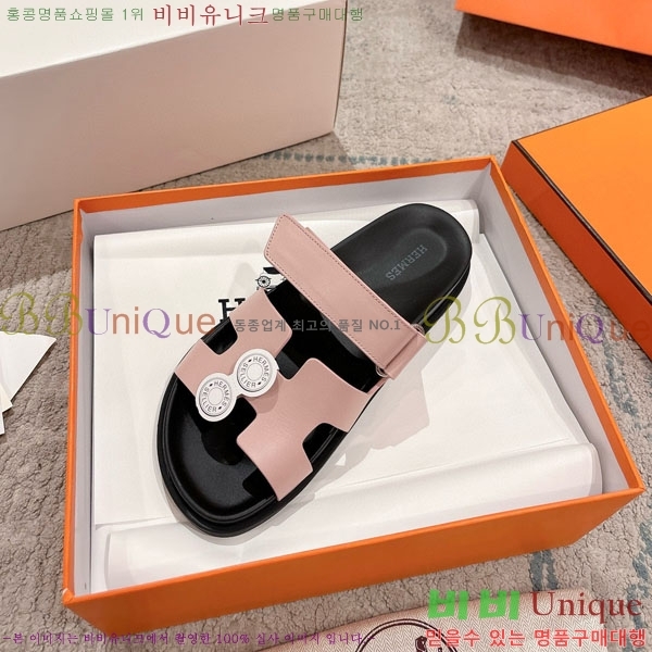 �����޽� Herm*▪️Chypre ����/������ H907704-6