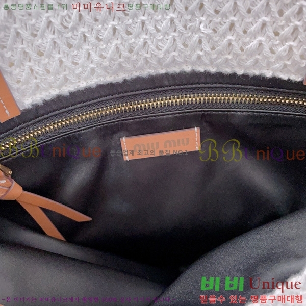 #�̿�̿� ũ�μ� ��Ʈ�� 5BG248-106