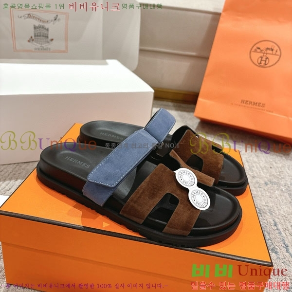 �����޽� Herm*▪️Chypre ����/������ H907704-8