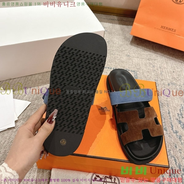 �����޽� Herm*▪️Chypre ����/������ H907704-8