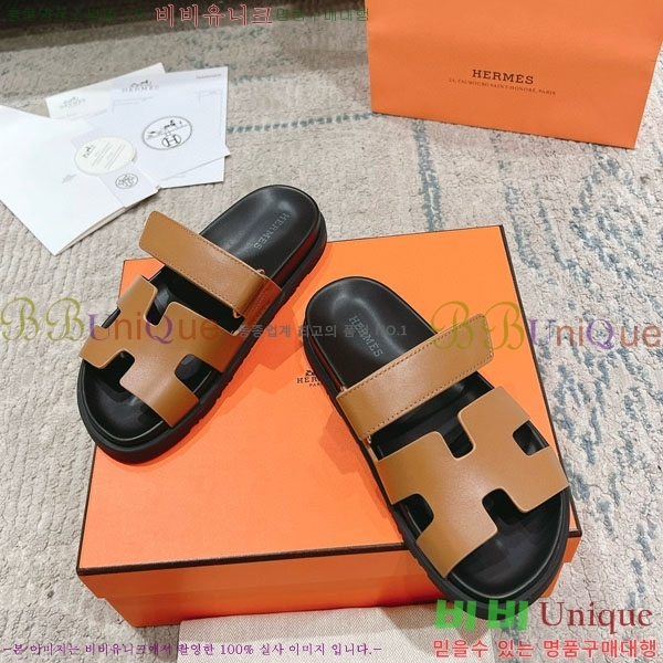 �����޽� Herm*▪️Chypre ����/������ H907704-12