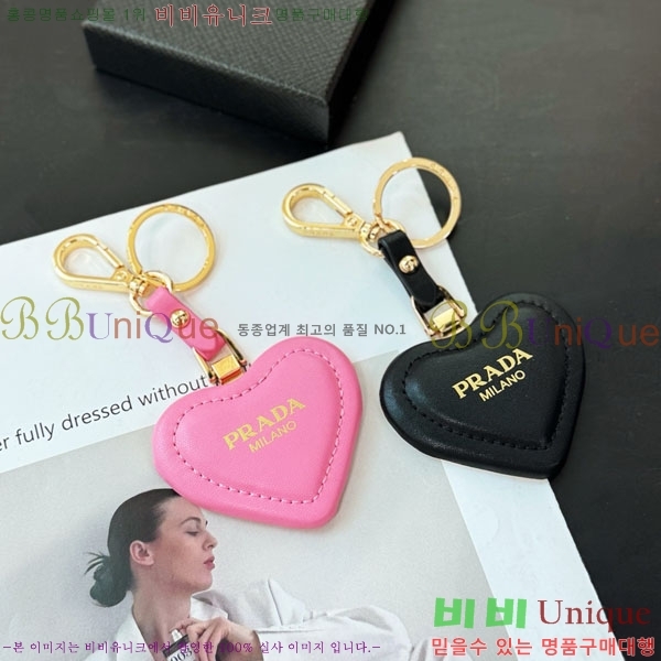 ����� ŰȦ�� PR249653-3