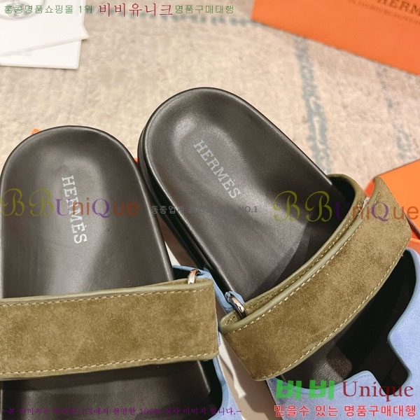 �����޽� Herm*▪️Chypre ����/������ H907704-11