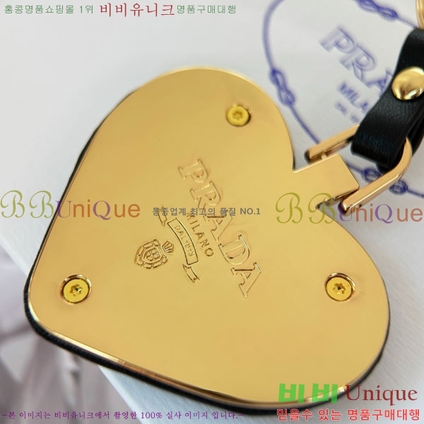 ����� ŰȦ�� PR249653-3