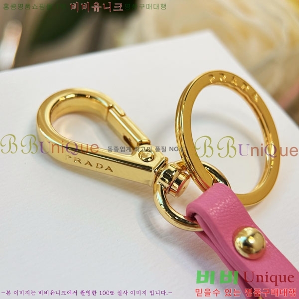 ����� ŰȦ�� PR249653-3