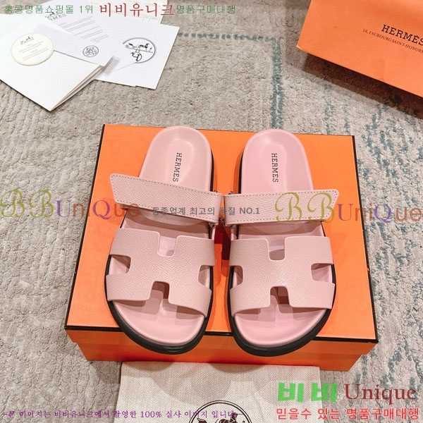 �����޽� Herm*▪️Chypre ����/������ H907704-14