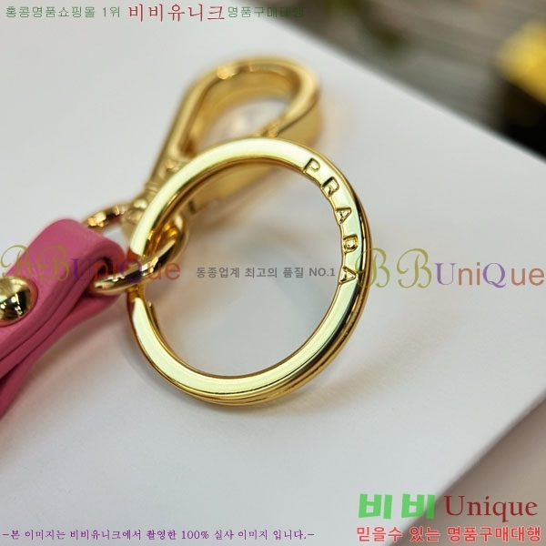 ����� ŰȦ�� PR249653-3