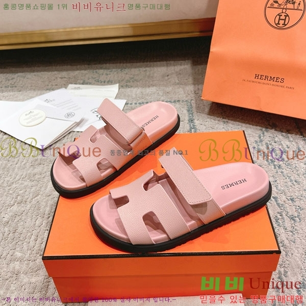 �����޽� Herm*▪️Chypre ����/������ H907704-14