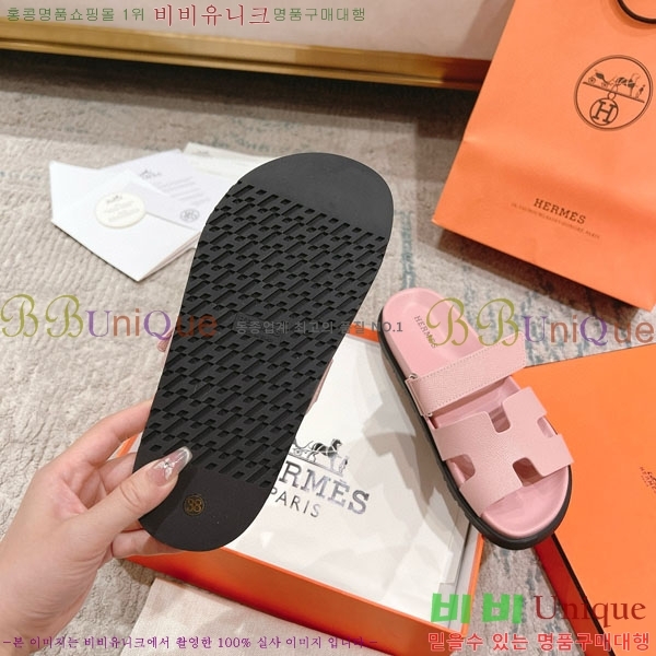 �����޽� Herm*▪️Chypre ����/������ H907704-14