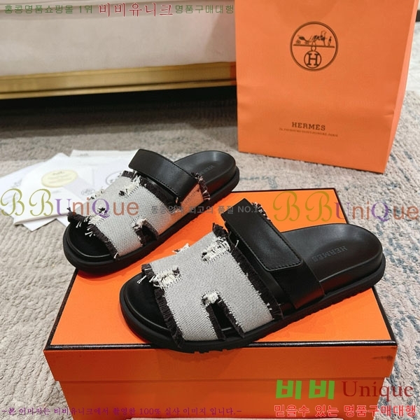 �����޽� Herm*▪️Chypre ����/������ H907704-13