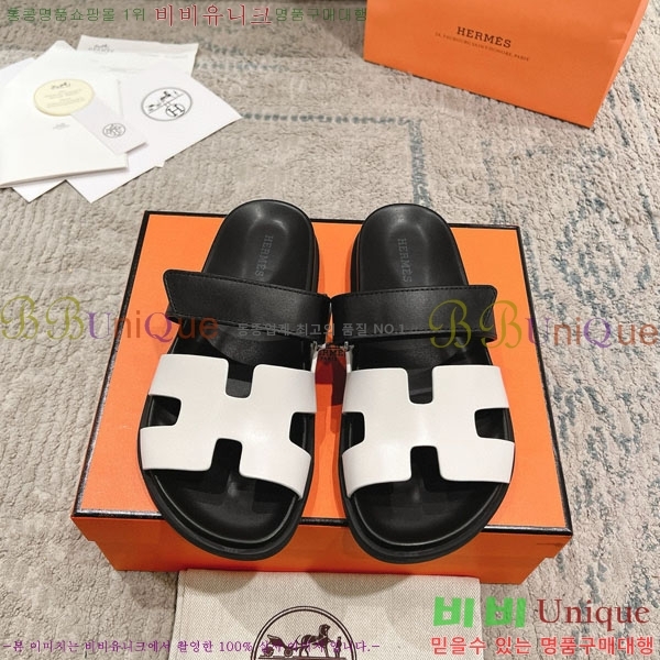 �����޽� Herm*▪️Chypre ����/������ H907704-15