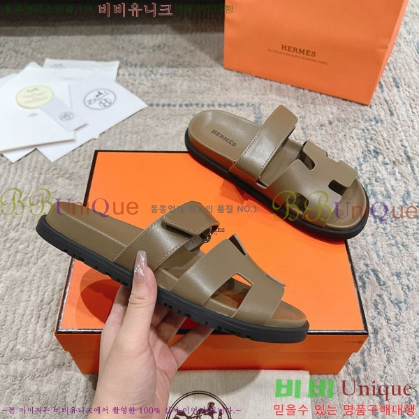 �����޽� Herm*▪️Chypre ����/������ H907704-17