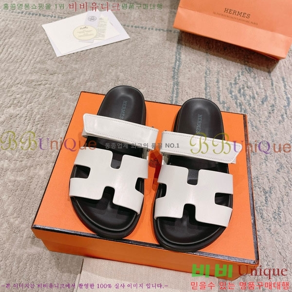 �����޽� Herm*▪️Chypre ����/������ H907704-20