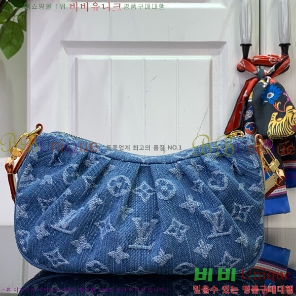 #���̺��� ����Ʈ �븮 ���� ���� M13571-101