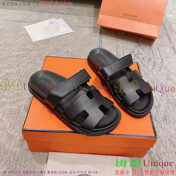 �����޽� Herm*▪️Chypre ����/������ H907704-21